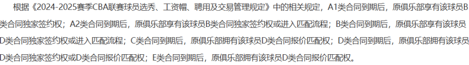 aMVXe, 甚至多次被, 可谓是迫在