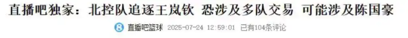 说是提供了