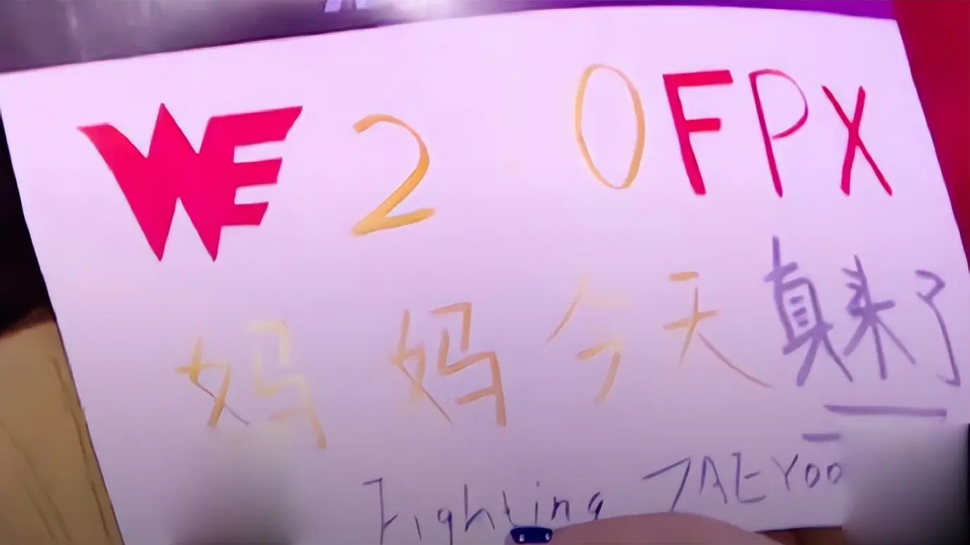 之后
