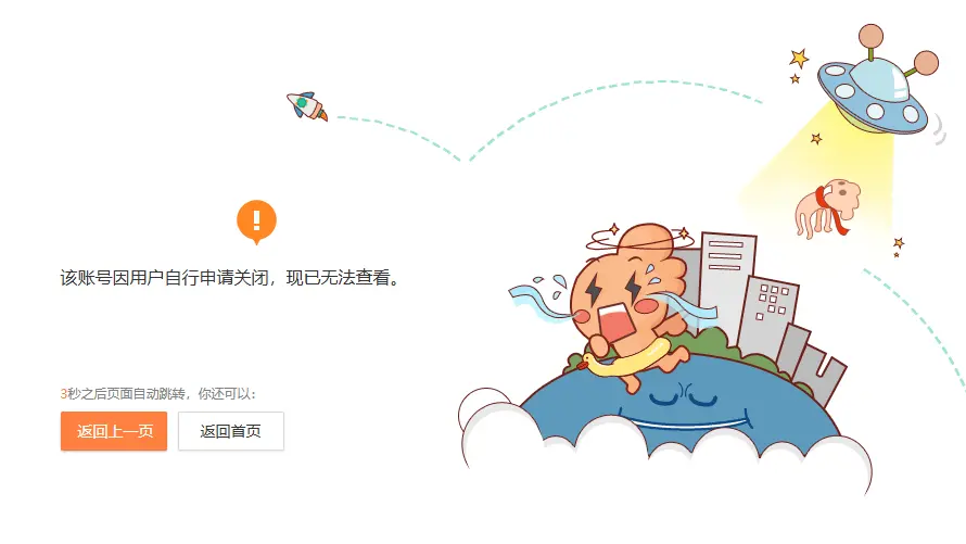 完全不合理, div, div