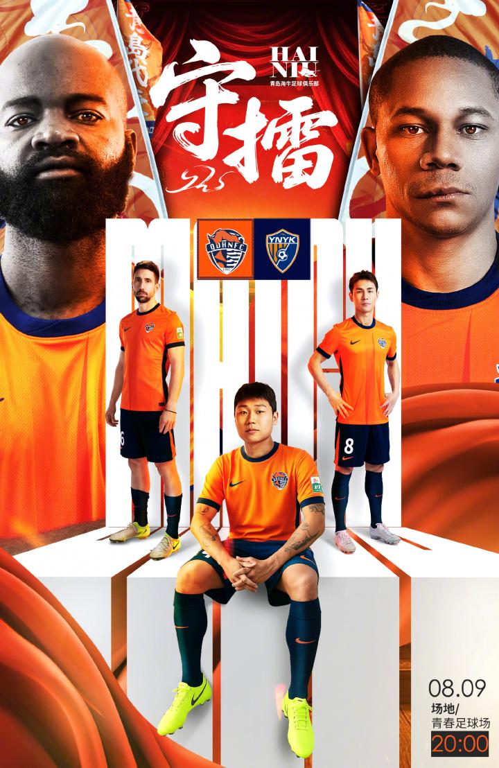 刘君