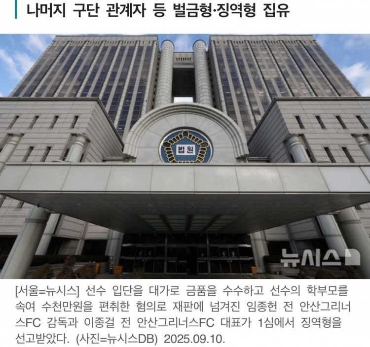 过程中, txlkQ, 前CEO李