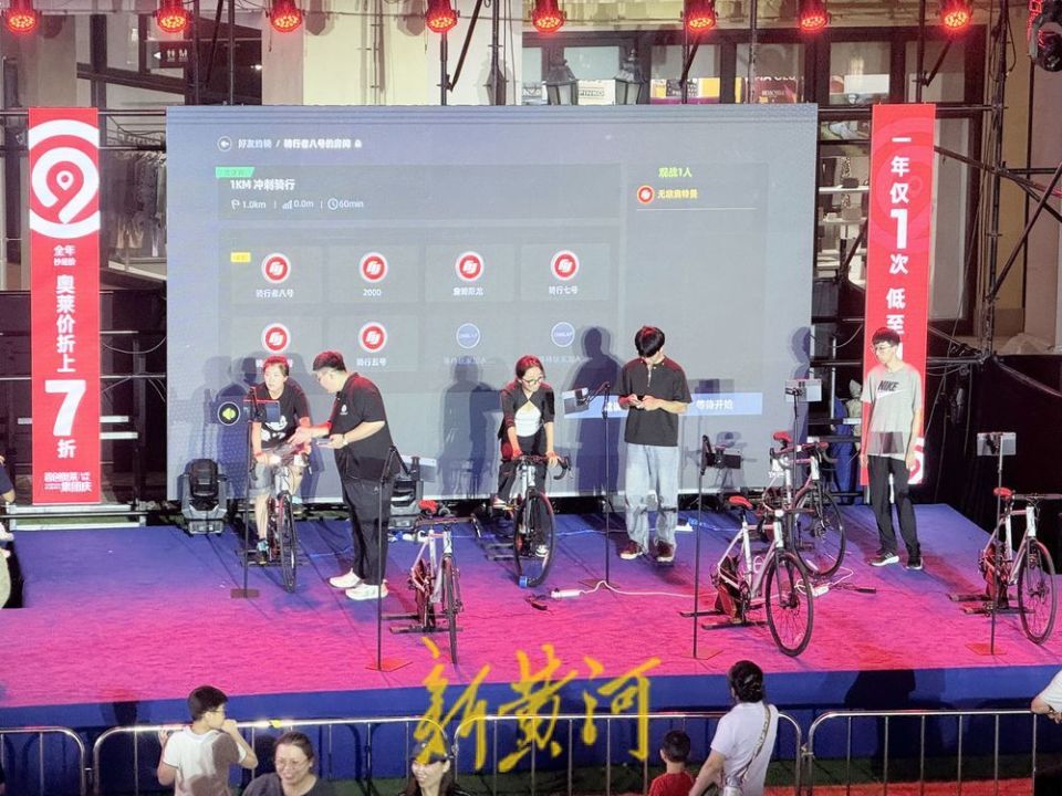 体验于一体, 行运动