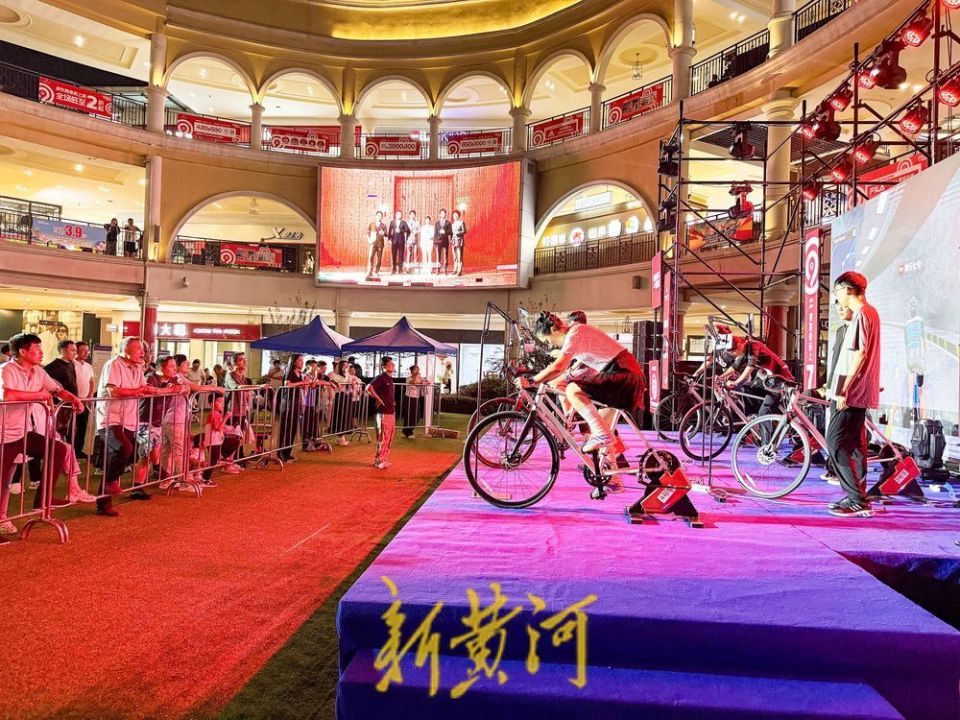 收官, 计划接触骑