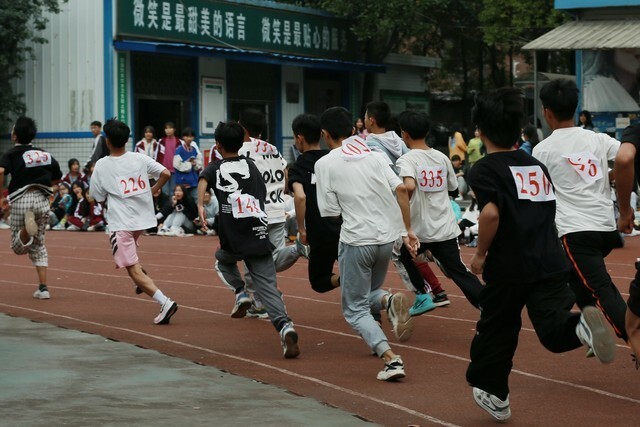 时间, 重要项目