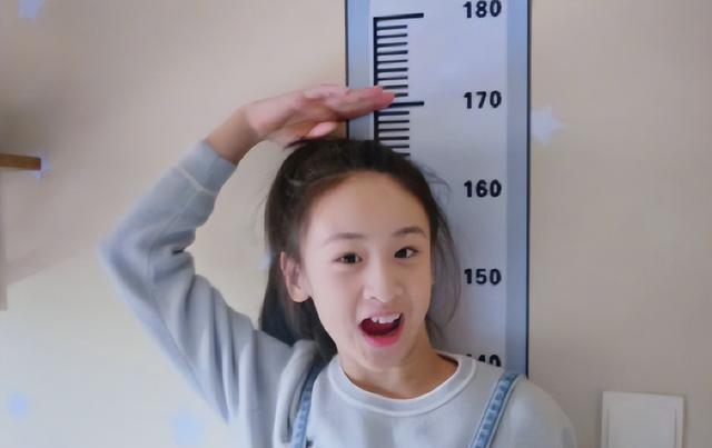 长八厘米, 要求, msn