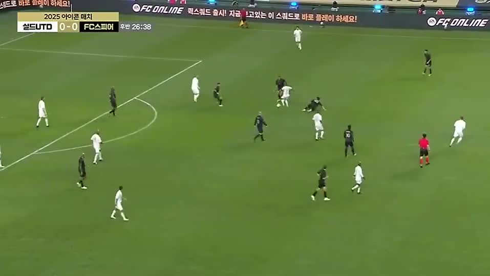 Unite, 鲁尼在禁区, 施魏因施泰 Unite, 鲁尼在禁区, 施魏因施泰