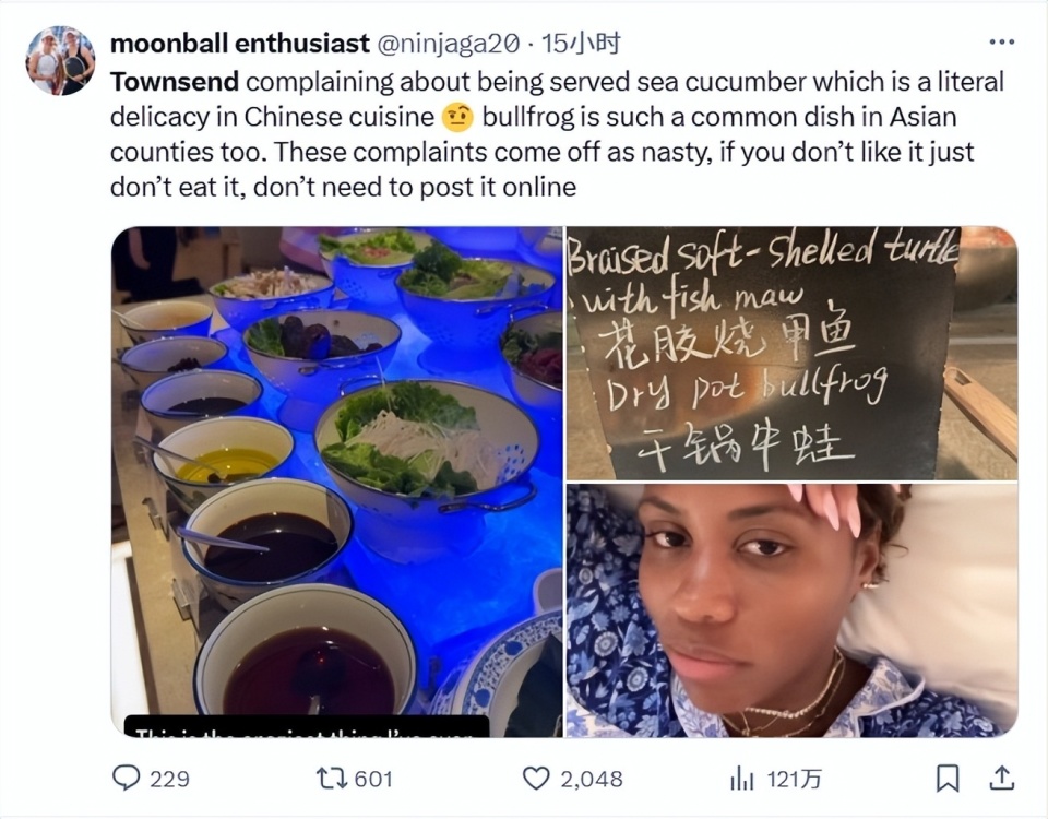 文化差异, com, 的拉脱维亚